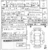 toyota crown-estate 2025 CFJ1772641 image 3