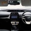 toyota prius 2016 -TOYOTA 【野田 500ｱ1234】--Prius DAA-ZVW50--ZVW50-8037694---TOYOTA 【野田 500ｱ1234】--Prius DAA-ZVW50--ZVW50-8037694- image 20