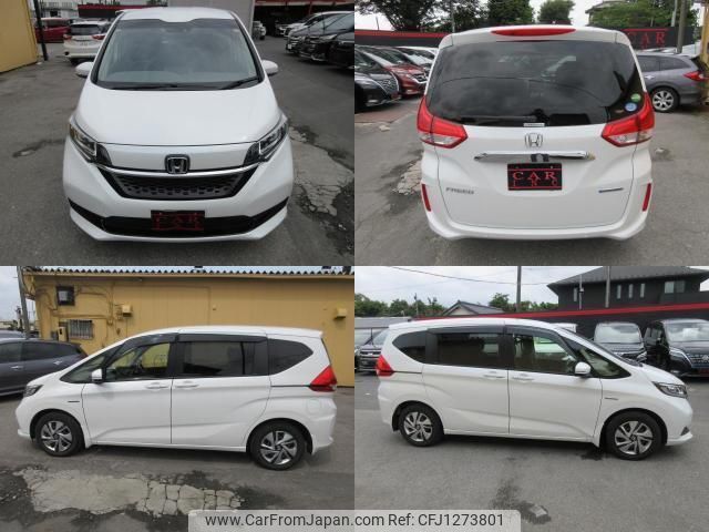 honda freed-hybrid 2020 quick_quick_GB7_GB7-3114338 image 2