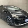 toyota prius-α 2015 -TOYOTA--Prius α DAA-ZVW41W--ZVW41-0026249---TOYOTA--Prius α DAA-ZVW41W--ZVW41-0026249- image 5