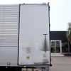 isuzu forward 2017 -ISUZU--Forward TKG-FRR90S2--FRR90-7118379---ISUZU--Forward TKG-FRR90S2--FRR90-7118379- image 18