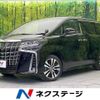 toyota alphard 2022 -TOYOTA--Alphard 3BA-AGH30W--AGH30-0442770---TOYOTA--Alphard 3BA-AGH30W--AGH30-0442770- image 1