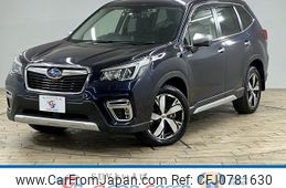 subaru forester 2020 -SUBARU--Forester 5AA-SKE--SKE-038036---SUBARU--Forester 5AA-SKE--SKE-038036-