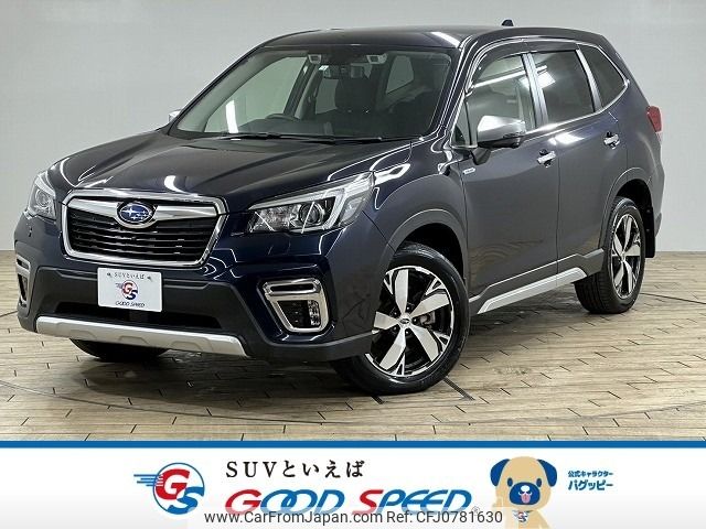 subaru forester 2020 -SUBARU--Forester 5AA-SKE--SKE-038036---SUBARU--Forester 5AA-SKE--SKE-038036- image 1