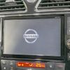 nissan serena 2014 -NISSAN--Serena DAA-HFC26--HFC26-202414---NISSAN--Serena DAA-HFC26--HFC26-202414- image 6