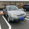 subaru forester 2010 CFJ1705238 image 1