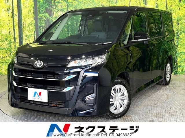 toyota noah 2024 -TOYOTA--Noah 6BA-MZRA90W--MZRA90-0103***---TOYOTA--Noah 6BA-MZRA90W--MZRA90-0103***- image 1