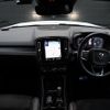 volvo xc40 2018 -VOLVO--Volvo XC40 DBA-XB420XC--YV1XZACMCK2088327---VOLVO--Volvo XC40 DBA-XB420XC--YV1XZACMCK2088327- image 16