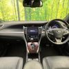 toyota harrier 2016 CFJ1791471 image 3