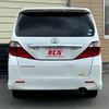 toyota alphard 2010 -TOYOTA--Alphard DBA-ANH20W--ANH20-8126200---TOYOTA--Alphard DBA-ANH20W--ANH20-8126200- image 5