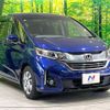 honda freed 2016 -HONDA--Freed DAA-GB7--GB7-1008695---HONDA--Freed DAA-GB7--GB7-1008695- image 17