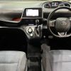 toyota sienta 2015 CFJ1844383 image 2