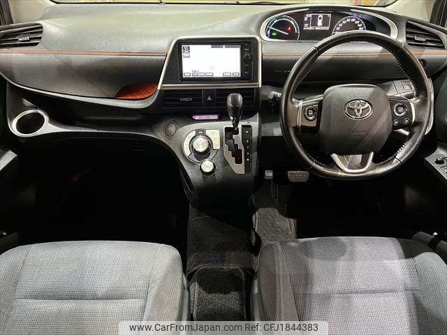 toyota sienta 2015 CFJ1844383 image 2