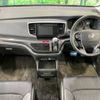 honda odyssey 2014 -HONDA--Odyssey DBA-RC1--RC1-1011731---HONDA--Odyssey DBA-RC1--RC1-1011731- image 2