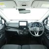 mitsubishi ek-cross 2024 CFJ1616941 image 5