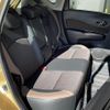 nissan note 2017 -NISSAN--Note DAA-HE12--HE12-058103---NISSAN--Note DAA-HE12--HE12-058103- image 13