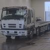 isuzu giga 2005 -ISUZU 【群馬 100ﾋ2646】--Giga CYH51W5-7000026---ISUZU 【群馬 100ﾋ2646】--Giga CYH51W5-7000026- image 1