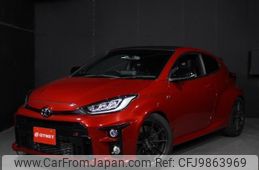 toyota yaris 2020 -TOYOTA--Yaris GXPA16--GXPA16-0001656---TOYOTA--Yaris GXPA16--GXPA16-0001656-