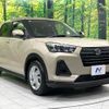 daihatsu rocky 2023 CFJ1774093 image 16