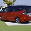 nissan serena 2019 -NISSAN--Serena DAA-HFC27--HFC27-057450---NISSAN--Serena DAA-HFC27--HFC27-057450- image 17