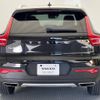 volvo xc40 2019 -VOLVO--Volvo XC40 DBA-XB420XC--YV1XZACMCL2199162---VOLVO--Volvo XC40 DBA-XB420XC--YV1XZACMCL2199162- image 19