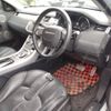 land-rover range-rover-evoque 2015 CFJ1848142 image 3