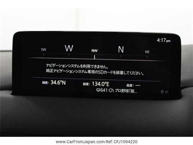 mazda cx-5 2022 -MAZDA--CX-5 3DA-KF2P--KF2P-502527---MAZDA--CX-5 3DA-KF2P--KF2P-502527- image 2
