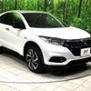 honda vezel 2020 -HONDA--VEZEL DAA-RU3--RU3-1360804---HONDA--VEZEL DAA-RU3--RU3-1360804- image 16