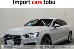 audi a5 2019 -AUDI--Audi A5 F5CVKL--WAUZZZF5XKA063749---AUDI--Audi A5 F5CVKL--WAUZZZF5XKA063749-