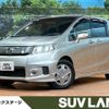honda freed-spike 2013 -HONDA--Freed Spike DAA-GP3--GP3-1112939---HONDA--Freed Spike DAA-GP3--GP3-1112939- image 1