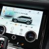 land-rover range-rover-evoque 2020 CFJ1574917 image 6
