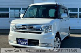 daihatsu move-conte 2014 -DAIHATSU 【名変中 】--Move Conte L585S--0037950---DAIHATSU 【名変中 】--Move Conte L585S--0037950-
