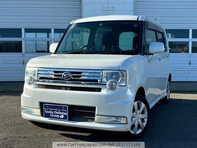daihatsu move-conte 2014 -DAIHATSU 【名変中 】--Move Conte L585S--0037950---DAIHATSU 【名変中 】--Move Conte L585S--0037950- image 1