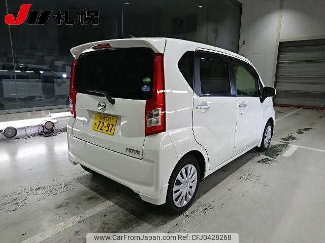 daihatsu move 2017 -DAIHATSU 【札幌 581ﾁ7297】--Move LA160S--1008733---DAIHATSU 【札幌 581ﾁ7297】--Move LA160S--1008733- image 2