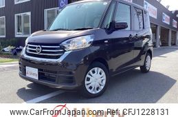 nissan dayz-roox 2020 quick_quick_B21A_B21A-0602169