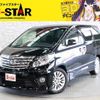 toyota alphard 2013 -TOYOTA--Alphard DBA-GGH20W--GGH20-8070571---TOYOTA--Alphard DBA-GGH20W--GGH20-8070571- image 1