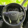 toyota vellfire 2017 CFJ1624564 image 16