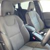 volvo v40 2018 -VOLVO--Volvo V40 LDA-MD4204T--YV1MZA8RDK2170378---VOLVO--Volvo V40 LDA-MD4204T--YV1MZA8RDK2170378- image 12