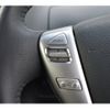 nissan serena 2016 -NISSAN--Serena DAA-HFC26--HFC26-294776---NISSAN--Serena DAA-HFC26--HFC26-294776- image 13