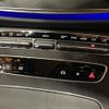 mercedes-benz e-class 2022 -MERCEDES-BENZ--Benz E Class 4AA-213078C--W1K2130782B023304---MERCEDES-BENZ--Benz E Class 4AA-213078C--W1K2130782B023304- image 9