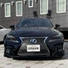 lexus is 2014 CFJ1601922 image 5