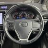 toyota voxy 2019 -TOYOTA--Voxy DBA-ZRR80W--ZRR80-0506531---TOYOTA--Voxy DBA-ZRR80W--ZRR80-0506531- image 14