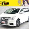 nissan elgrand 2016 -NISSAN--Elgrand DBA-TE52--TE52-083564---NISSAN--Elgrand DBA-TE52--TE52-083564- image 1