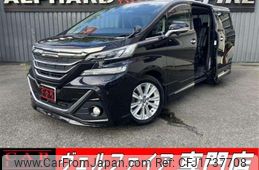 toyota vellfire 2015 CFJ1737708