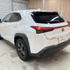 lexus ux 2020 CFJ1799745 image 25