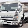 mitsubishi-fuso canter 2020 GOO_NET_EXCHANGE_0207851A30240326W001 image 2