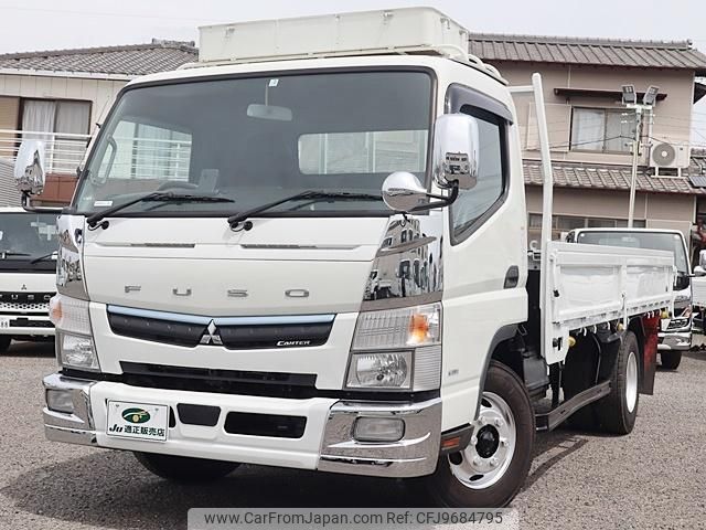 mitsubishi-fuso canter 2020 GOO_NET_EXCHANGE_0207851A30240326W001 image 2