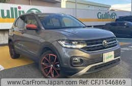 volkswagen t-cross 2020 CFJ1546869