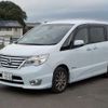 nissan serena 2014 -NISSAN 【野田 300ｱ1234】--Serena DAA-HFC26--HFC26-237557---NISSAN 【野田 300ｱ1234】--Serena DAA-HFC26--HFC26-237557- image 43