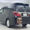 toyota alphard 2014 -TOYOTA--Alphard DBA-ANH20W--ANH20-8351880---TOYOTA--Alphard DBA-ANH20W--ANH20-8351880- image 15